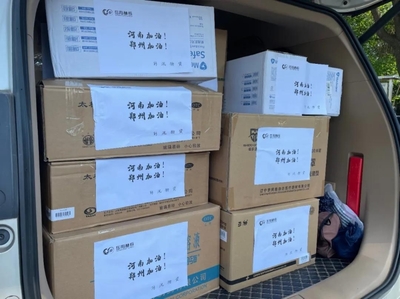 岳陽林紙工會(huì):向"豫"出發(fā) 岳紙有愛