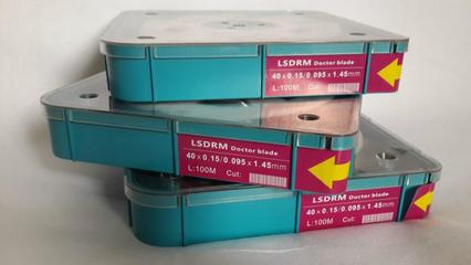 油墨刮刀報(bào)價(jià)、圖片、行情_油墨刮刀最新價(jià)格_重慶市九龍坡區(qū)仁義印刷物資經(jīng)營(yíng)部報(bào)價(jià)