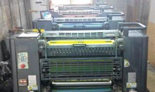 河北閑置印刷設(shè)備處理_印刷廠更新設(shè)備處置華光八開四色印刷機(jī)_河北閑置資產(chǎn)處理_Feijiu網(wǎng)(中國(guó)廢舊物資網(wǎng))