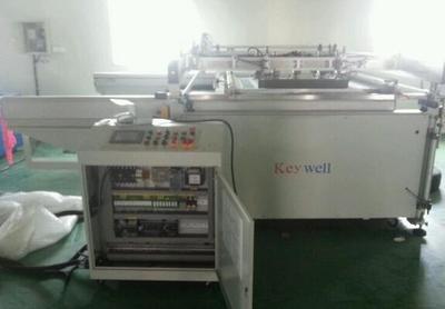 江蘇閑置印刷設(shè)備處理_公司低價(jià)處理4臺(tái)奇威爾Ky1020E型半自動(dòng)絲網(wǎng)機(jī)_江蘇閑置資產(chǎn)處理_Feijiu網(wǎng)(中國(guó)廢舊物資網(wǎng))