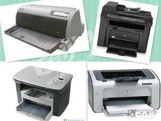 求購(gòu)回收手機(jī)電腦筆記本服務(wù)器打印機(jī)平板電腦一體機(jī)等