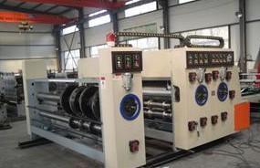 北京閑置造紙?jiān)O(shè)備處理_工廠處理雙色印刷開(kāi)槽一體紙箱機(jī),壓線(xiàn)機(jī),裝訂機(jī),悶盒機(jī)等整套設(shè)備_北京閑置資產(chǎn)處理_Feijiu網(wǎng)(中國(guó)廢舊物資網(wǎng))