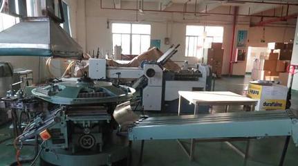 廣東閑置印刷設(shè)備處理_公司急需處理馬天尼膠裝機(jī)_廣東閑置資產(chǎn)處理_Feijiu網(wǎng)(中國(guó)廢舊物資網(wǎng))