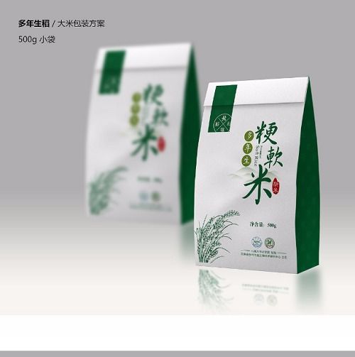 呈貢定做紙盒包裝價(jià)格 呈貢定做紙盒包裝 滇印彩印