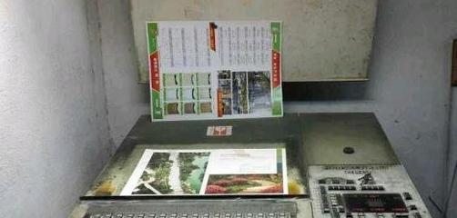 浙江閑置印刷設備處理_92年海德堡MO四色印刷機緊急出售_浙江閑置資產處理_Feijiu網(wǎng)(中國廢舊物資網(wǎng))