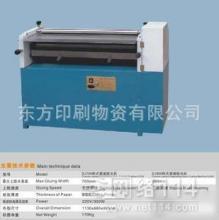 上海膠水機批發_上海膠水機供應_膠水機上海廠家_ - 