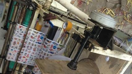 浙江閑置印刷設備處理_工廠轉型急售不干膠分切機 切紙機 卷筒分切機_浙江閑置資產(chǎn)處理_Feijiu網(wǎng)(中國廢舊物資網(wǎng))