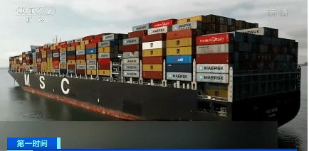 供應(yīng)鏈危機下的美國 多種商品斷貨，印刷物資緊缺困擾民生